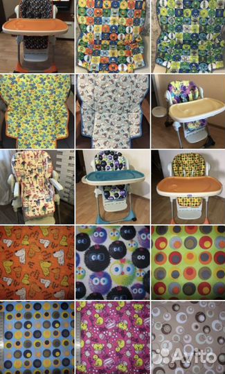 Чехлы на стульчик для кормления