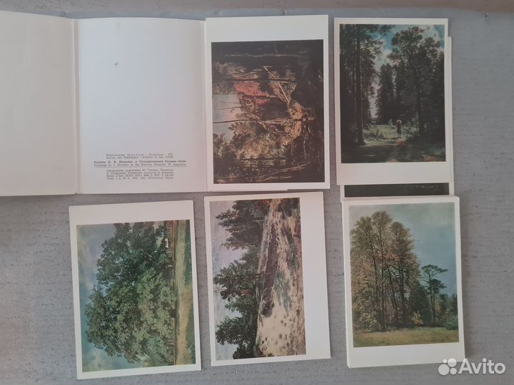 Наборы открыток СССР