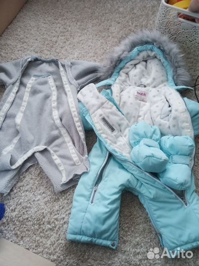 Комбинезон