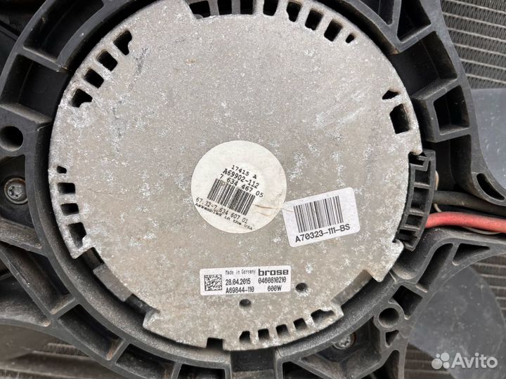 Кассета радиаторов BMW X5 F15 2015 7807624