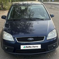 Ford C-MAX 1.8 MT, 2003, 289 140 км, с пробегом, цена 410 000 руб.