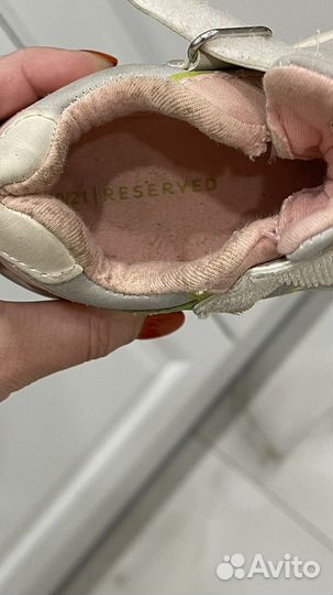 Кроссовки детские reserved