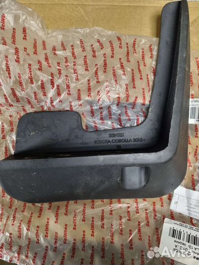 Брызговики(комплект) Seintex