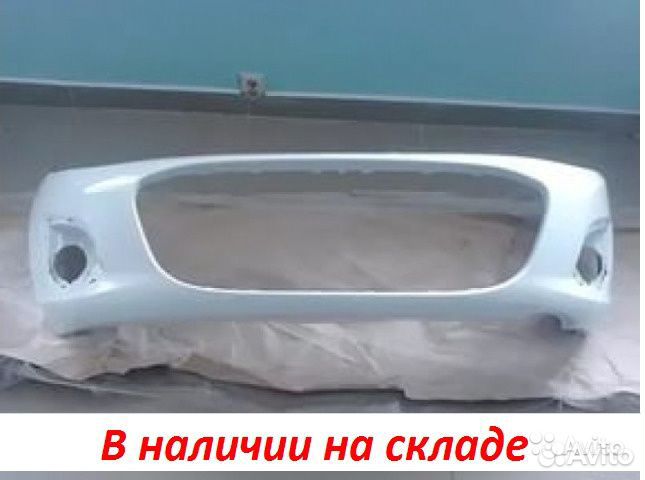 Бампер передний Лада Калина2 Белео облако 240