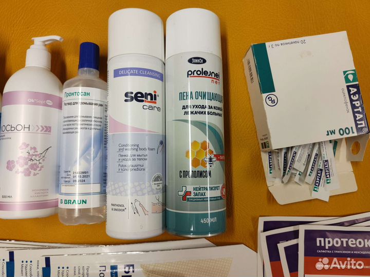 Средства по уходу за лежачим больным