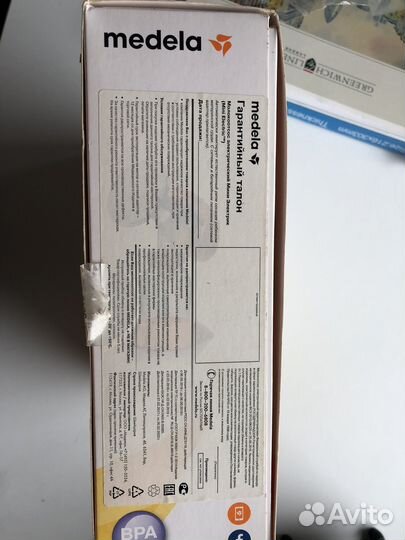 Молокоотсос электрический Medela