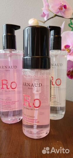 Arnaud paris Средства для лица
