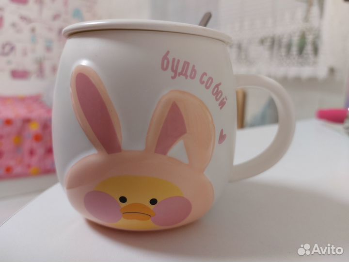 Кружка керамическая