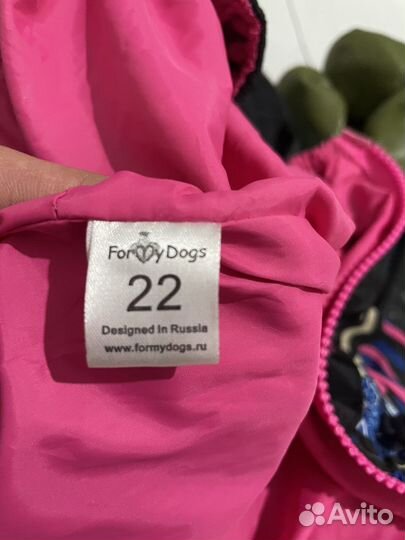 Одежда для собаки- девочка