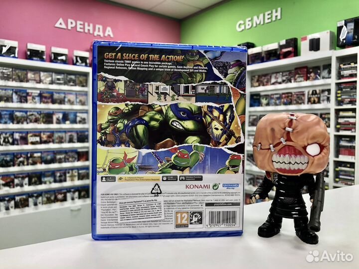 PS5 Teenage Mutant Ninja Turtles – The Cowabunga