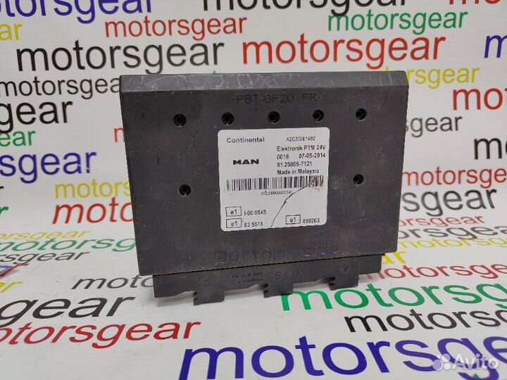 Блок управления птм PTM Man Tgs TGX 2015