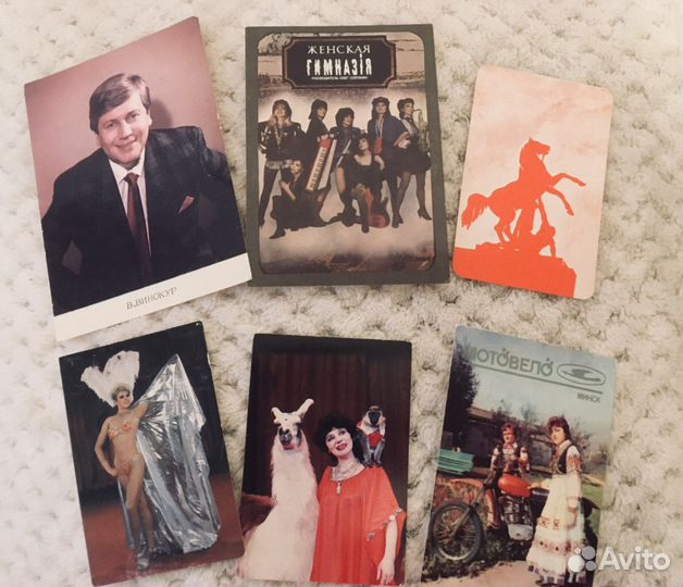 Календарики 1976-1996