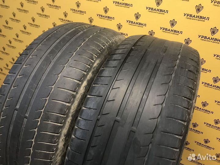 Michelin Primacy HP 235/55 R17 99V