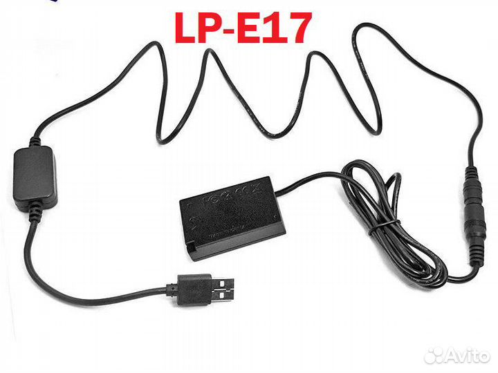 USB Конвертер (эмулятор) Акб Sony/Canon/Nikon/Fuji