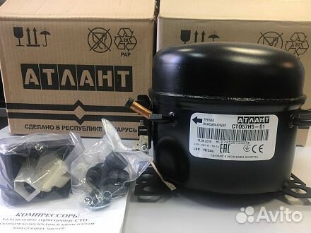 Компрессор Атлант ско-160