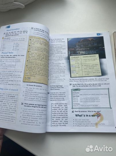 Учебник click ON 3 и рабочая тетрадь