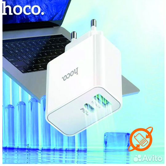 Адаптер питания Hoco C113A 65W