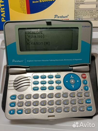 Англо-немецко-русский говорящий словарь