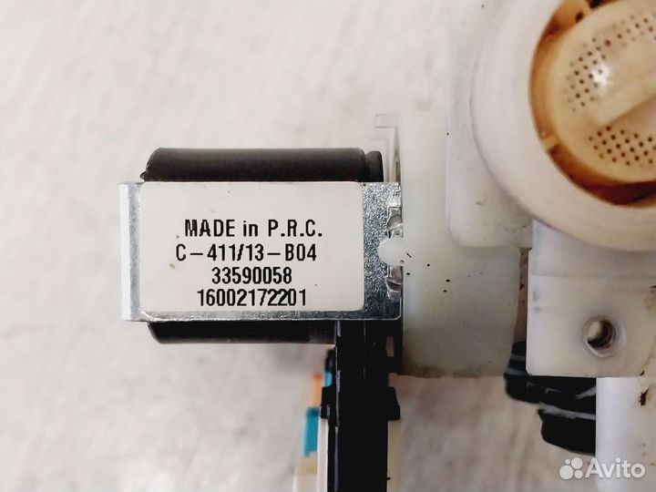 Клапан подачи воды стиральной машины Ariston