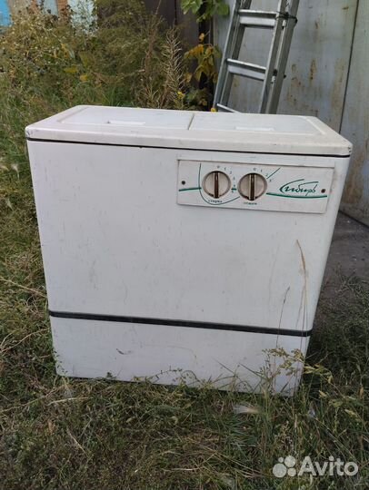 Стиральная машина бу