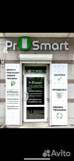 Xbox One 500GB #2118