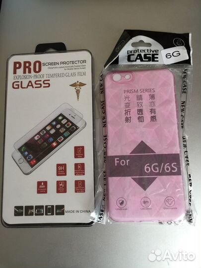 Чехол силиконовый + стекло 3D на iPhone 6/6S. Торг