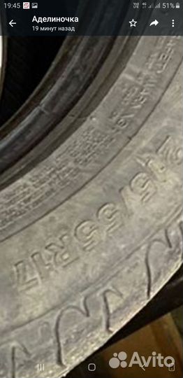 Firestone TZ300a 215/55 R17