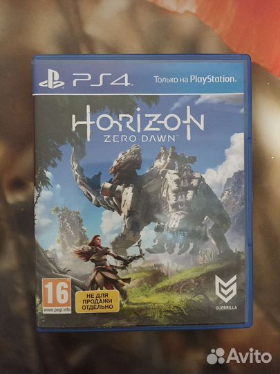 Продам Horizon zero dawn на ps4