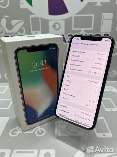iPhone X 64gb Акб 94