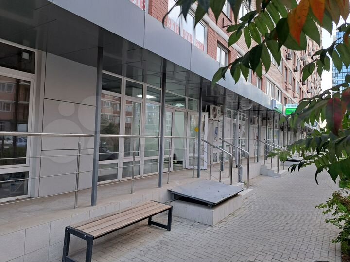 Свободного назначения