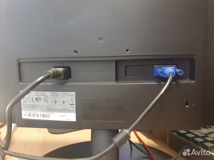 Монитор Samsung SyncMasterE1920