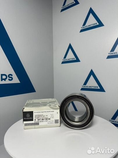 A2219810406 Подшипник ступицы перед W 204-221 4 MA