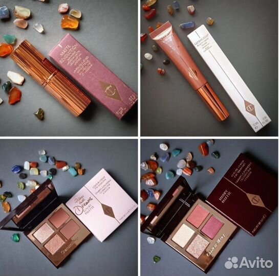 Косметика Charlotte Tilbury