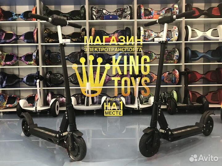Электросамокат Kugoo