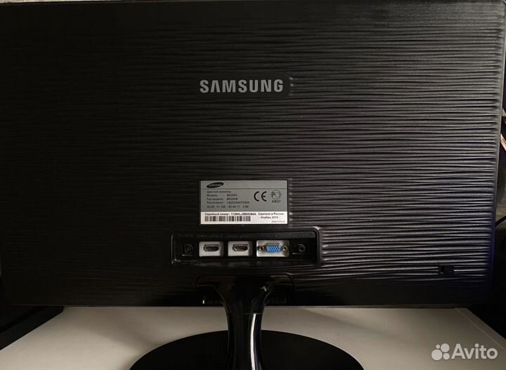 Монитор Samsung BX2331 на запчасти