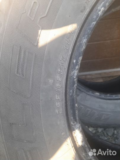 Bridgestone Dueler 684 265/65 R17