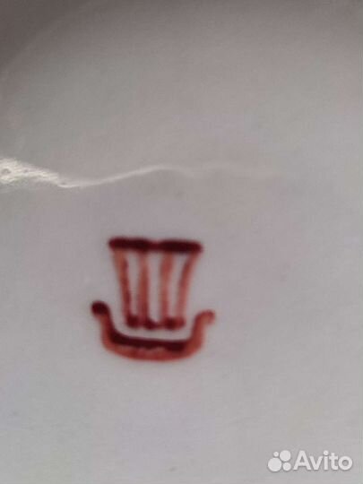 Чайник заварочный фарфоровый СССР