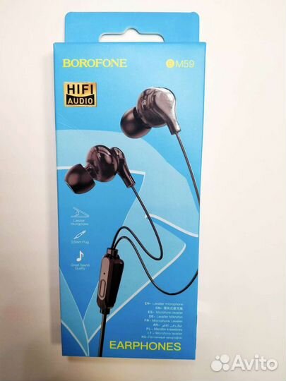 Наушники проводные