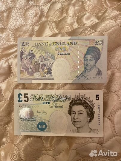 Купюры с красивыми счастливыми номерами