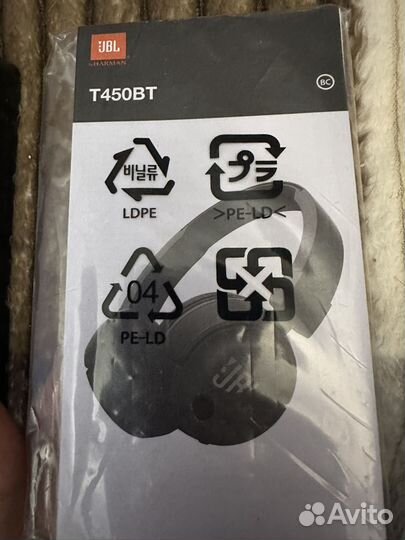 Беспроводные наушники JBL T450bt оригинал синие