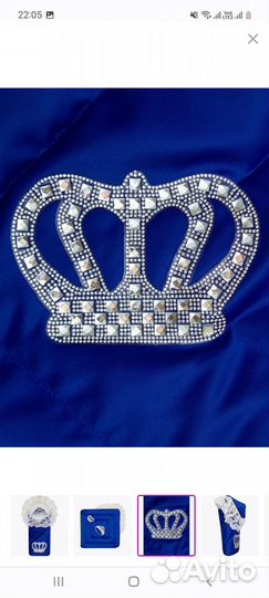 Конверт на выписку для мальчика летний