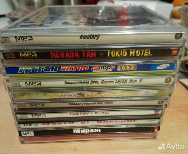 Cd диски с музыкой