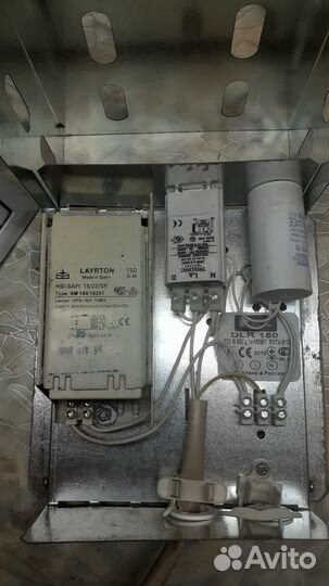 Светильник