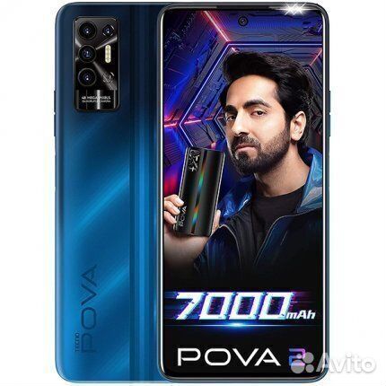 TECNO Pova 2, 6/128 ГБ