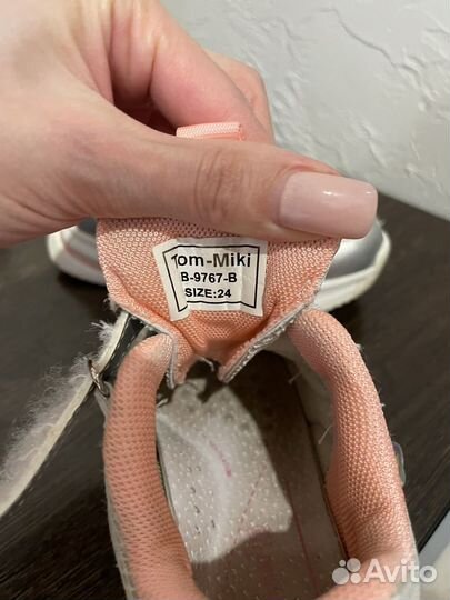 Обувь для девочки