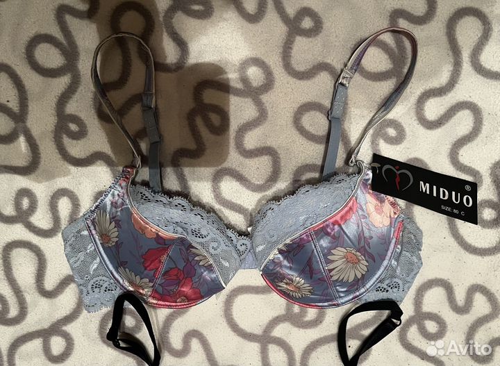 Бюстгальтер 2 штуки 80В 80С