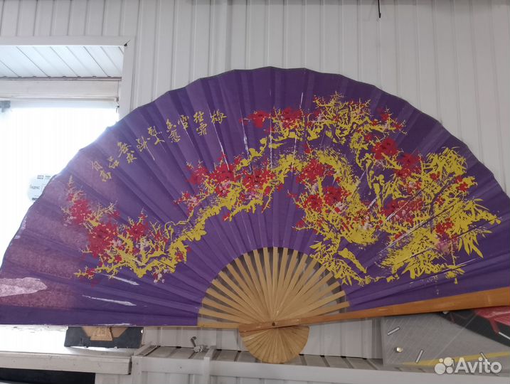 Китайский веер