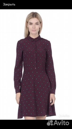 Пакет вещей