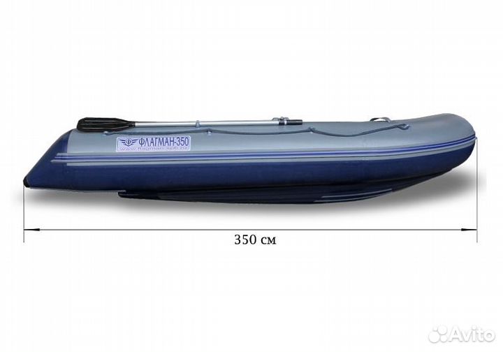 Лодка нднд Флагман-350