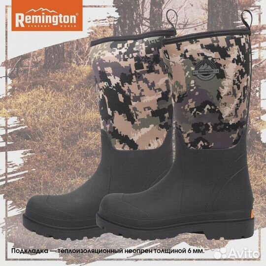 Сапоги Remington Rubber Boots Camo Green Forest